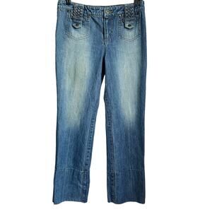 Women's Lillie Rubin Denim Braided Waistband DIstressed Casual Cropped Jeans 6‎